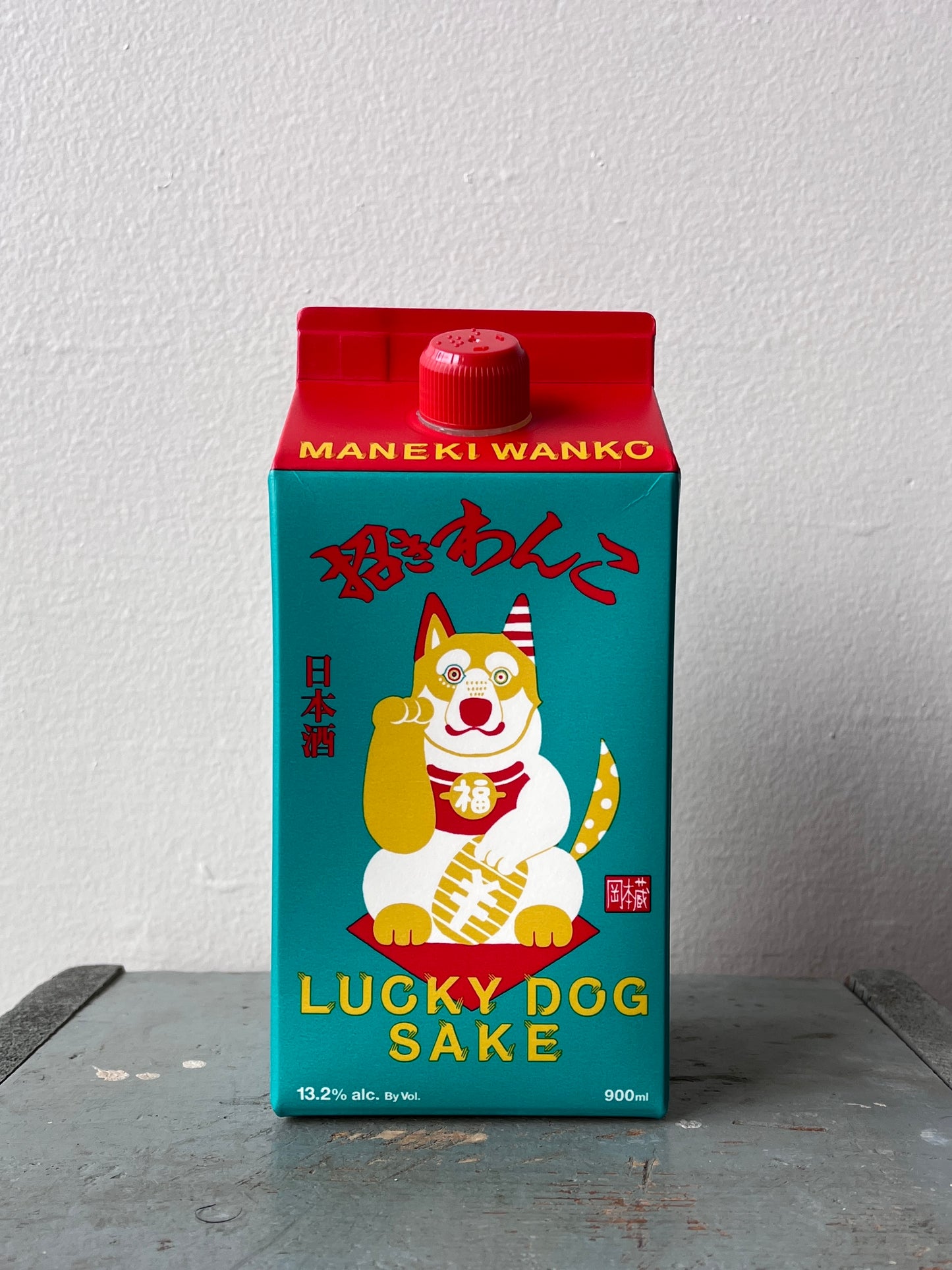 Maneki Wanko, Lucky Dog Genshu Sake (NV)