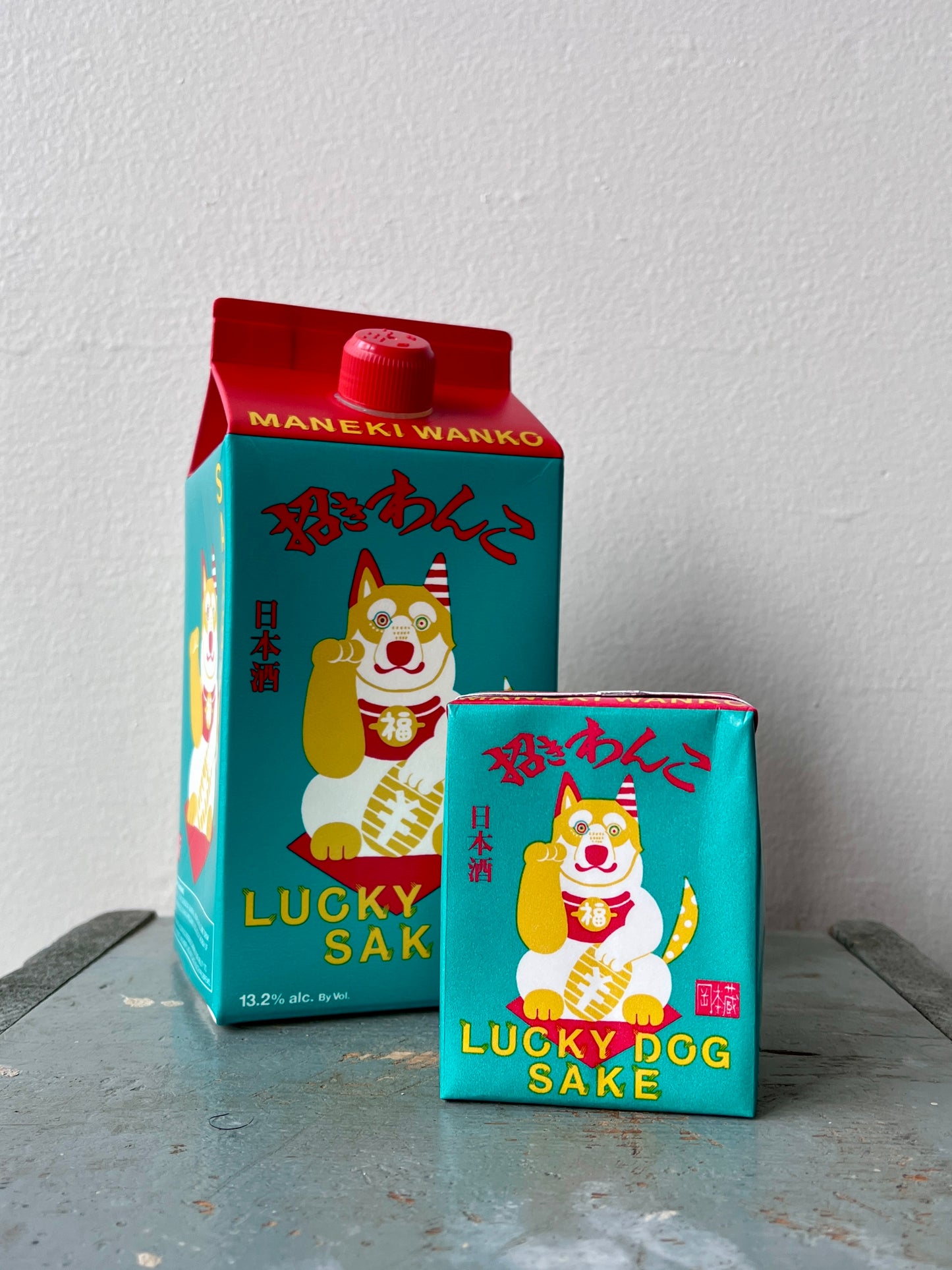 Maneki Wanko, Lucky Dog Genshu Sake (NV)