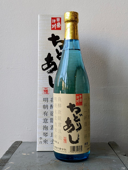 Sakaegawa, Chidoriashi Honjozo (NV)