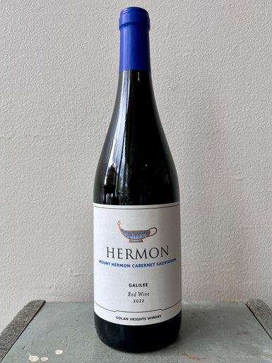 Golan Heights Winery, Mount Hermon Cabernet Sauvignon (2022)