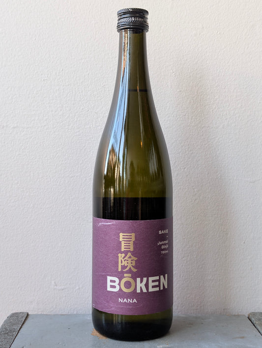 BŌKEN, Sake Nana Junmai Ginjo Sake (NV)
