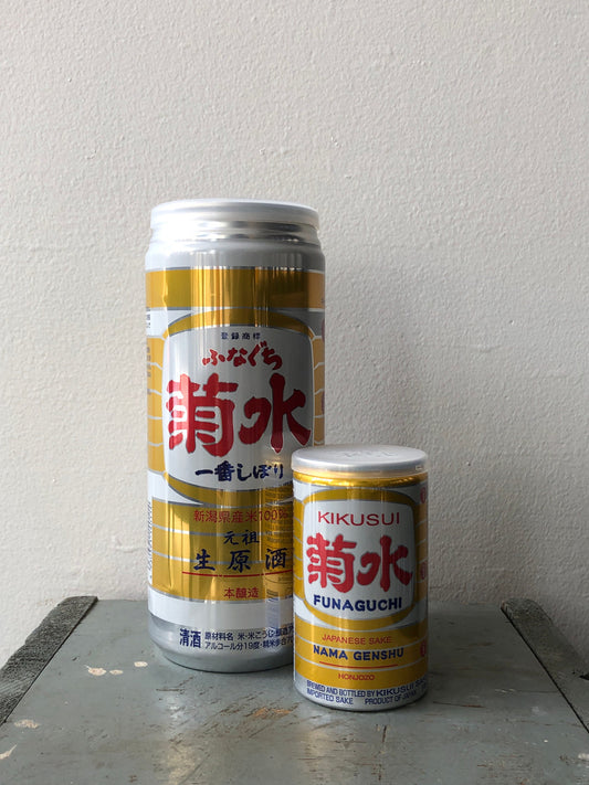 Kikusui Shuzo, Funaguchi Honjozo Nama Sake